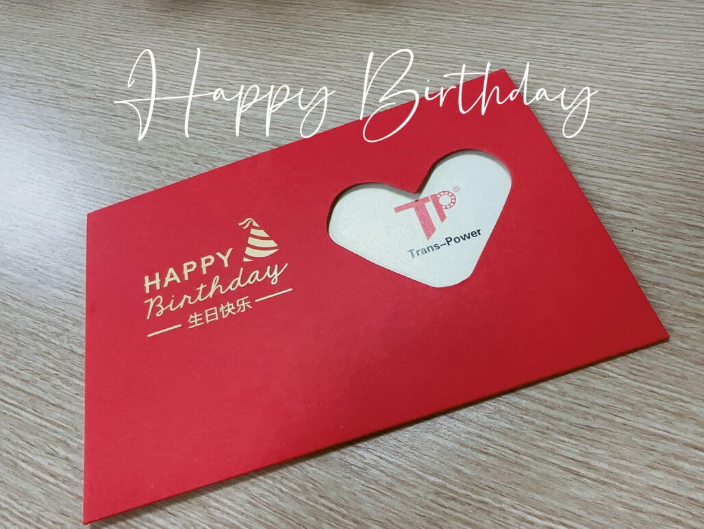 trans power happy birthday